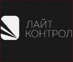 Частное предприятие ЛАЙТ КОНТРОЛ