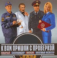 ПРОГРАММА ПРОИЗВОДСТВЕННОГО КОНТРОЛЯ ОБРАЗЕ