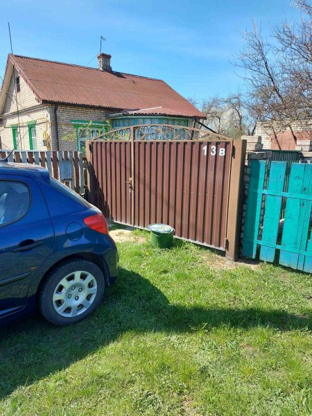 Продам дом