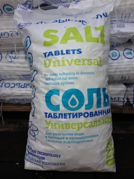Соль таблетированная