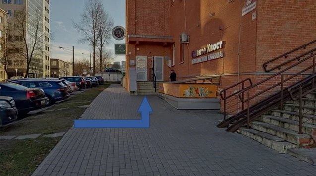Купим ваш ноутбук