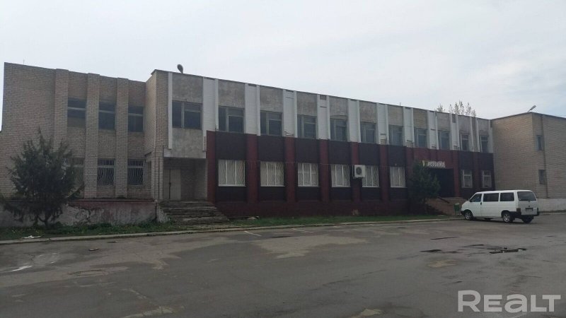 Продажа коммерческой недвижимости