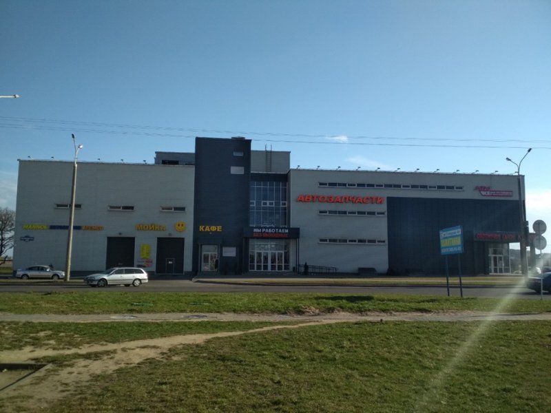 Аренда помещений