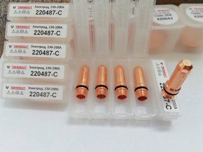 Электрод для плазменной резки MAXPRO200
