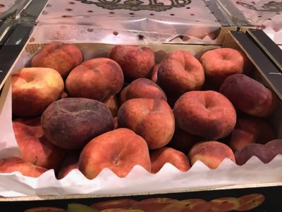 Продаем парагвайского персика