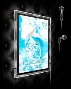 Световые панели LUXURY