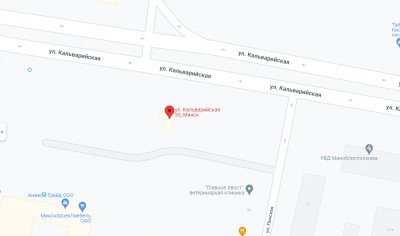 Купим ваш ноутбук