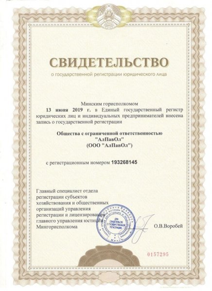 Все виды кровли,стройматериалы....