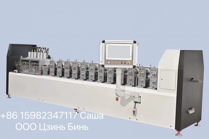 Универсальное оборудование для производства профилей ЛСТК 2022