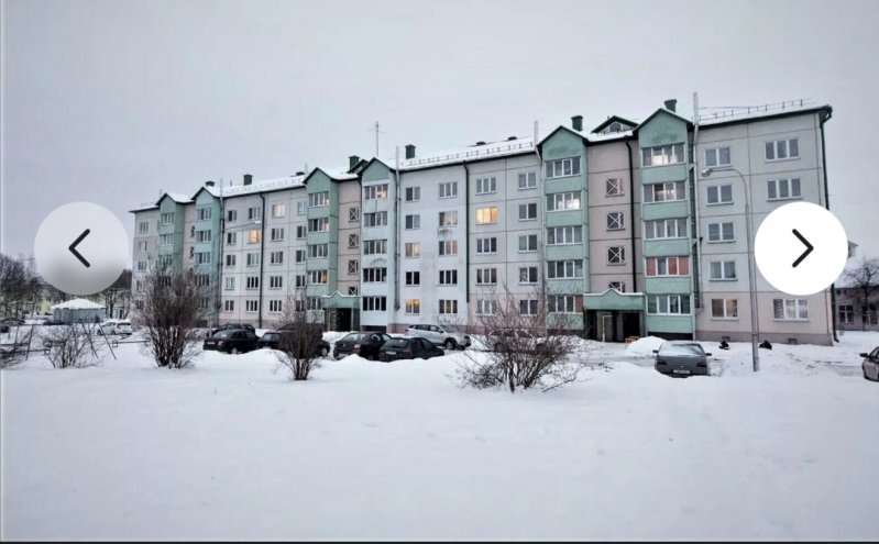 Продам квартиру