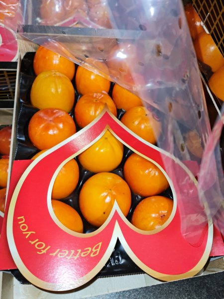 Продаем хурму от производителей