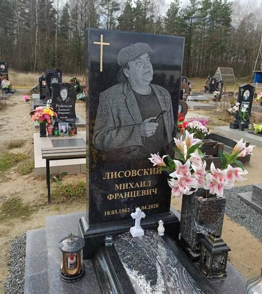 Памятник+Благоустройство-Ваза в подарок.Лида рн