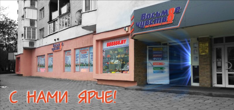 Переводы документов, апостиль