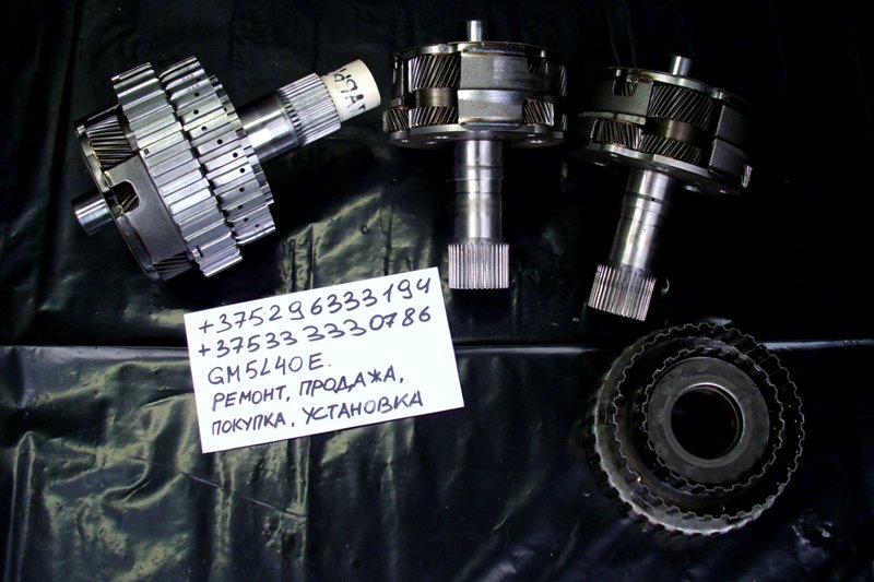 Планетарная передача для АКПП GM5L40e