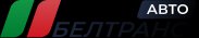 BelTransAvto – ваш надежный партнер для автотранспортных услуг
