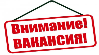 сторож 1/3