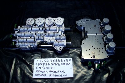 Гидроблок, мехатроник для АКПП GM5L40e