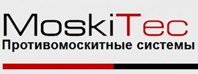 кронштейны москитных сеток оптом