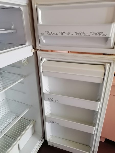 Холодильник