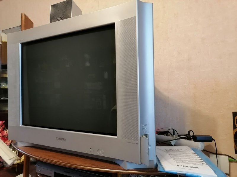 Телевизор