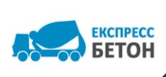 Доставим бетон в Минске и области